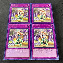 遊戯王　ブラックマジシャンデッキパーツ　レア高目　① 遊戯王 ブラックマジシャンデッキパーツ レア高目 ① - メルカリ