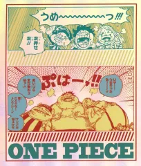 【中古】シール・ステッカー ルフィ＆チョッパー＆ボニー 「ワンピース オーロラステッカーコレクション 第1弾」