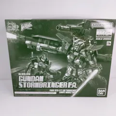 2025年最新】mg 1/100 ガンダムストームブリンガーの人気
