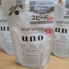 ウーノ ホイップスピーディー 詰替　130ml ５袋セット
