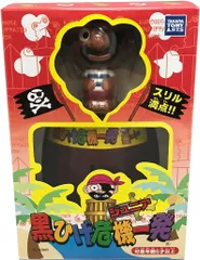 【新品】 タカラトミーアーツ 黒ひげ危機一発 ジュニアのサムネイル