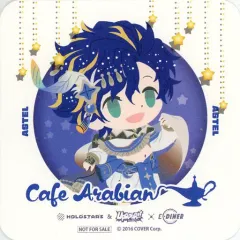 2025年最新】アステルレダの人気アイテム - メルカリ