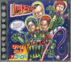 2025年最新】rocketpunchの人気アイテム - メルカリ