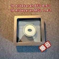 Shimano 16 Aldebaran BFS 6.5:1  18 Aldebaran MGL 7.4:1 爆音ドラグクリッカー  シマノ 16/18 アルデバラン BFS/MGL 左右共通