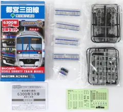 Bトレ 都営三田線 6300形 6両 +おまけ Bトレ 都営三田線 6300形 6両 +おまけ Bトレインショーティー