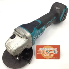 2025年最新】マキタ GA408D 本体の人気アイテム - メルカリ