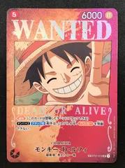 モンキー・D・ルフィ：尾田栄一郎サイン SR パラレル ST01-012おまけ付 モンキー・D・ルフィ：尾田栄一郎サイン SR パラレル ST01-012