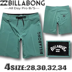 ビラボン メンズ サーフパンツ ボードショーツ BILLABONG 水着 サーフブランド アウトレット 海パン サーフトランクス  BE011-532-SGN