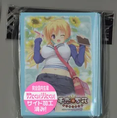 Lycee Overture ARS10 KR レナ・リヒテナウアー R レナ・リヒテナウアー 販売 | ゆずソフト 3.0 | Lycee