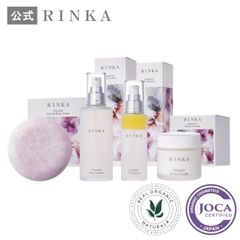 RINKA オーガニックスキンケア 4点セット - メルカリ