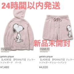 新品未開封】ジェラートピケ PEANUTS 上下セット - ディスカウント