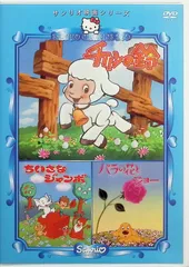 2025年最新】松島アキラの人気アイテム - メルカリ
