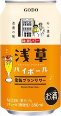 合同酒精 浅草ハイボール電氣ブランサワー [ チューハイ 350ml×23本 ]元箱無し、4971980699910/002090
