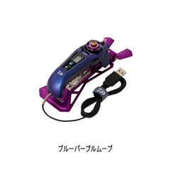 2025年最新】クリスティア 外部電源の人気アイテム - メルカリ