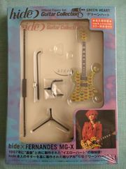 hide Guitar Collection BOX SET シリーズ全４種類