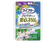 Item thumbnail for item d38b091b-c00a-4220-b518-72f77943a55e