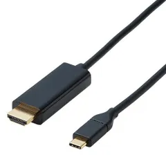 【新品・2営業日で発送】ELECOM エレコム 変換ケーブル／Type-C-HDMI／1.0m／ブラック(CAC-CHDMI10BK2)