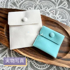 2025年最新】ティファニーブルーボックス小物入れの人気アイテム