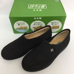②アサヒシューズ ASAHI SHOES 快歩主義 L011 ブラックストレッチ 日本製 外箱付き