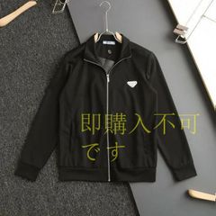 ??PRADA??スタンドカラージャケット