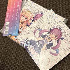 S1450)廃盤CD SALLY sally サリィ ザベスト the best THE BEST