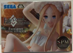 セガ スーパープレミアムフィギュア Fate/Grand Order フォーリナー/アビゲイル・ウィリアムズ〔夏〕