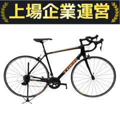 2025年最新】トレック エモンダ s5の人気アイテム - メルカリ
