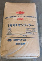 日本ペイント(ニッペ)　１材カチオンフィラー 20kg　下地調整塗材　水と混合で使用可能　塗装　住宅　建築用　壁