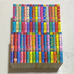 BECK 1～34巻 全巻セット ガイドブック2冊付 初版帯付多数 BECK 全巻セット 1-34 + ガイドブック 2冊 ベック - メルカリ