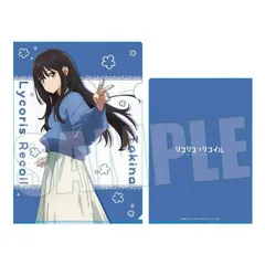 【PSA10】井ノ上たきな　PP 2025年最新】たきな ppの人気アイテム - メルカリ