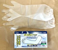 Item thumbnail for item 24afaa53-15cf-4817-be91-b99a137cb67c