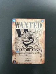 2025年最新】バギー ワンピースカード spの人気アイテム - メルカリ