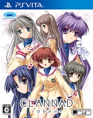CLANNAD - PSVita