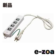 星光商事 セイコーショウジ 3ピン式4個口電源タップ1m ホワイト ランプマグネット付き SK-4T3L01MGWH (2653030)のサムネイル