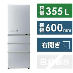 人気冷蔵庫 日立 505L 6ドア冷蔵庫 R-XG51J(XN) 配送設置無料 - メルカリ