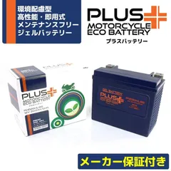 2025年最新】悪エネルギー breakの人気アイテム - メルカリ