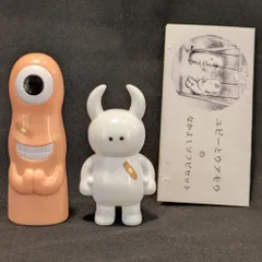 2025年最新】リアルウアモウの人気アイテム - メルカリ