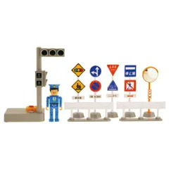 本物‼️ 信号機押しボタン 2個セット‼️ 本物‼️ 信号機押しボタン 2個セット‼️ 歩行者用押ボタンリアル