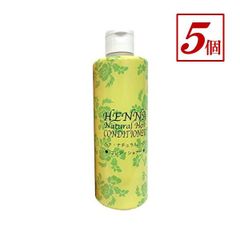 Indey Herbs ヘナ ナチュラル2袋セット - メルカリ