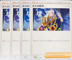 うさ♩即購入OK♩プロフ必読様 専用ページ - メルカリ