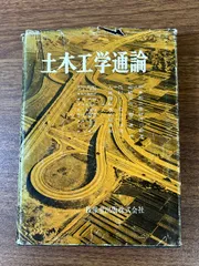 2024年最新】八十島の人気アイテム - メルカリ