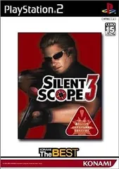 【中古】(非常に良い)サイレントスコープ3 PlayStation 2 the Best