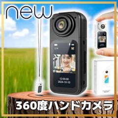 #1102 手動 ハサミ 32インチ ※北海道、沖縄、離島へは別途配送料有 1102 手動 ハサミ 32インチ ※北海道、沖縄本島、沖縄の離島