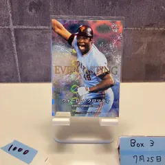 ウォーレン・クロマティ 直筆 サイン色紙 読売巨人軍 ジャイアンツ 2025年最新】クロマティ サインの人気アイテム - メルカリ