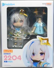 Amazon | ねんどろいど ホロライブプロダクション 天音かなた