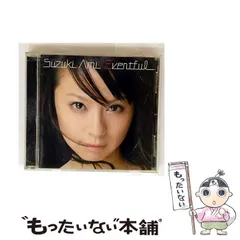 2025年最新】鈴木亜美 カードの人気アイテム - メルカリ