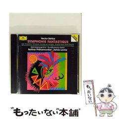 【中古】 超潜空戦艦「信長」 ３/コスミック出版/山崎晴哉 Amazon.co.jp: 超潜空戦艦「信長」出撃 (Kosaido blue books