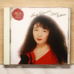 CD大西結花 ペパーミント・モカ - メルカリ