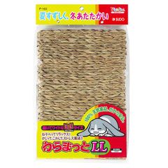 【新品・7営業日以内発送】スドー SUDO 4974212901638 P－163 わらまっとLL【沖縄離島販売不可】