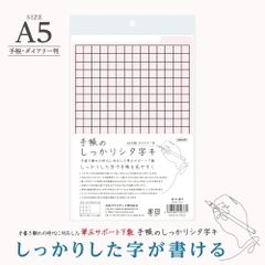 Item thumbnail for item 50599553-6c26-4f4e-a4f1-fb540779a27a